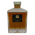 東京都限定◆サントリー ウイスキー インペリアル 特級 カガミクリスタル 600ml 43% SUNTORY IMPERIAL 【T1】