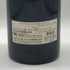 ドメーヌ ペロ ミノ マゾワイエール シャンベルタン 2006 750ml 13% DOMAINE PERROT MINOT MAZOYERES CHAMBERTIN ブルゴーニュワイン【K1】