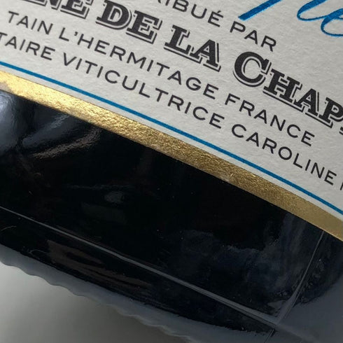 ポール ジャブレ エネ エルミタージュ ラ シャペル 2021 750ml 14.5% Paul Jaboulet Ainé Hermitage La Chapelle フランスワイン【P0】