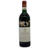 シャトー ムートン ロートシルト 1986 750ml 11.5% Chateau Mouton Rothschild ボルドーワイン【AFA15】