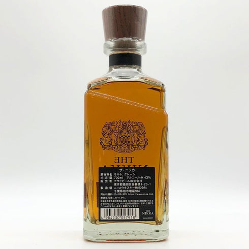 東京都限定◆ザ・ニッカ テイラード 700ml 43% THE NIKKA 【V】