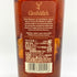 グレンフィディック 15年 ソレラリザーブ 旧ラベル 700ml 40% Glenfiddich 【R】