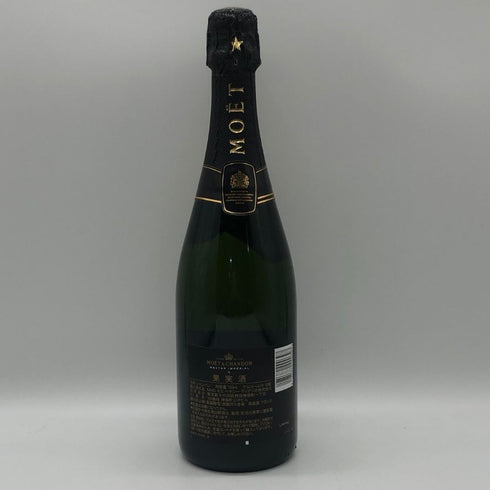 モエ エ シャンドン ネクター アンペリアル 750ml 12% Moet&Chandon NECTAR IMPERIAL シャンパン【S0】