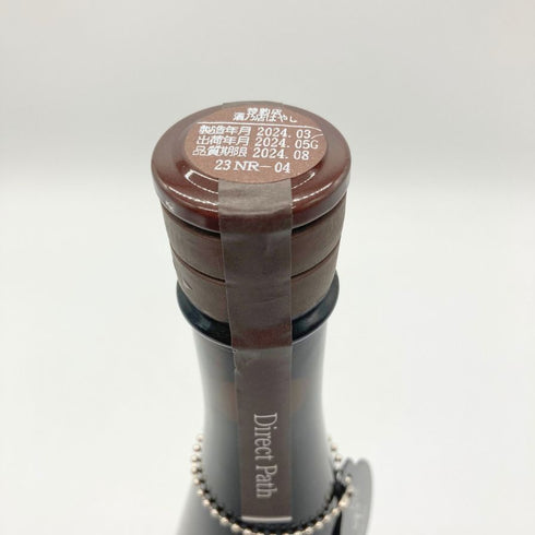 新政酒造 新政 No.6 R-type ダイレクトパス 720ml 13% 2024年5月出荷 ARAMASA 【B2】