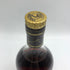 ヘネシー VSOP 金キャップ プリヴィレッジ 700ml 40% Hennessy Privilege 【C3】
