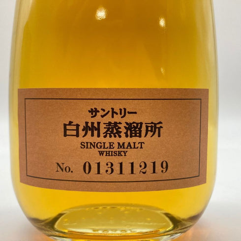 東京都限定◆サントリー 白州蒸留所限定 シングルモルト 43% 300ml 【G4】