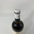 シャトー ラウール グラーヴ 2018 750ml 13.5% Chateau Rahoul Graves 白ワイン【Y4】