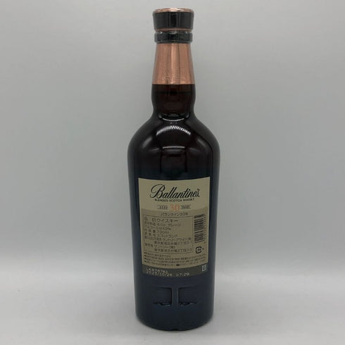 バランタイン 30年 現行 700ml 40% BALLANTINE'S スコッチウイスキー【D1】