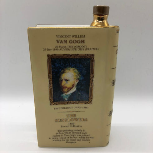 カミュ ブック ゴッホ ヒマワリ 陶器 700ml 40% CAMUS Vincent van GOGH コニャック1204.1g【N4】