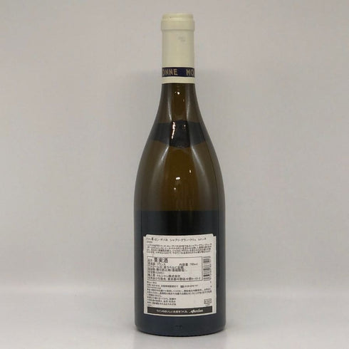 アルベール ビショー ドメーヌ ロン デパキ シャブリ グラン クリュ ムトンヌ 750ml 2020 ALBERT BICHOT Domaine Long Depaquit CHABLIS GRAND CRU MOUTONNE 白ワイン【F3】