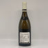 アルベール ビショー ドメーヌ ロン デパキ シャブリ グラン クリュ ムトンヌ 750ml 2020 ALBERT BICHOT Domaine Long Depaquit CHABLIS GRAND CRU MOUTONNE 白ワイン【F3】