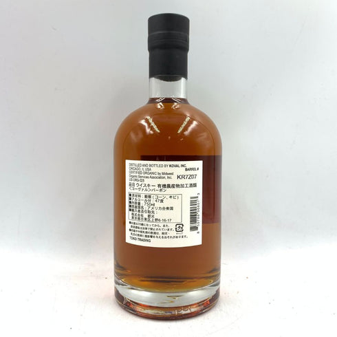 コーヴァル バーボン シングルバレル 750ml 47% KOVAL Bourbon Single Barrel 【W】