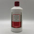 貴州茅台酒 マオタイ酒 天女ラベル 2020 53% 500ml KWEICHOW MOUTAI 中国酒964g【F2】