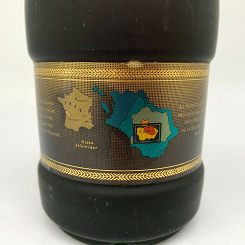 レミーマルタン ナポレオン ファインシャンパーニュ 700ml 40% REMY MARTIN NAPOLEON FINE CHANPAGNE コニャック【G】