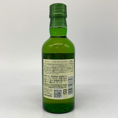 東京都限定◆サントリー 白州 NV シングルモルト 180ml 43% SUNTORY HAKUSHU 【V1】