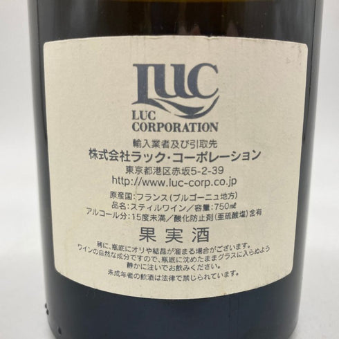 ドメーヌ デュジャック ブルゴーニュ ブラン 2002 750ml 15% DOMAINE DUJAC BOURGOGNE BLANC 【S1】