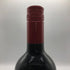 フロンテラ カベルネ ソーヴィニヨン 14% 750ml FRONTERA 赤ワイン【E4】