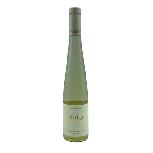 ケンゾー エステート 夢久 muku 2023 375ml 11.4% KENZO ESTATE 白ワイン【H2】