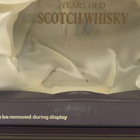 ホワイト&マッカイ 21年 750ml 43% WHYTE&MACKAY スコッチウイスキー【X1】