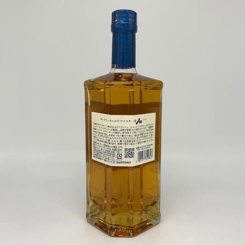 東京都限定◆サントリー AO 碧 シングル 700ml 43% SUNTORY 【P】