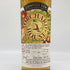 コンパスボックス オーチャードハウス キュレイテッドカスク 700ml 50% COMPASS BOX ORCHARD HOUSE CURATED CASK スコッチウイスキー【F2】