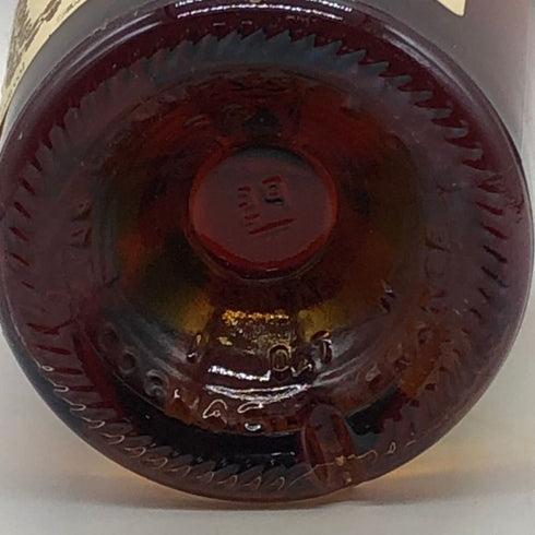 ヘネシー ベリースペシャル コニャック 700ml 40% Hennessy VERY SPECIAL コニャック【Q4】
