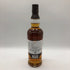 アムルット フュージョン シングルモルト ウイスキー 700ml 50% AMRUT fusion スコッチウイスキー【X0】