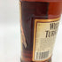 ワイルドターキー12年 ビヨンド デュプリケーション 700ml 50.5% WILD TURKEY Beyond Duplication バーボン【J1】