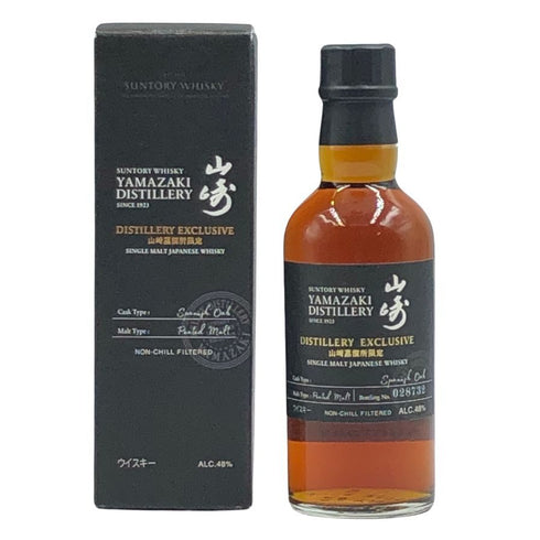 東京都限定◆サントリー 山崎 蒸留所限定 スパニッシュオーク ピーテッドモルト 180ml 48% SUNTORY YAMAZAKI 【X4】