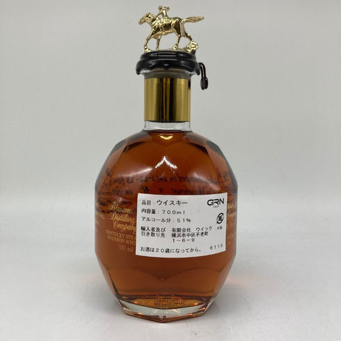 ブラントン ゴールドエディション 2023 バーボン 750ml 51.5% Blanton's Gold Edition バーボン【U1】