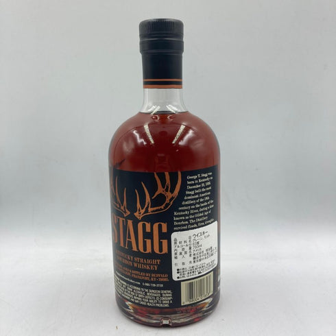 スタッグ ジュニア ケンタッキー バーボン ウイスキー 127.8PROOF 63.9% 750ml STAGG JR. バーボン【A】
