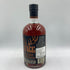 スタッグ ジュニア ケンタッキー バーボン ウイスキー 127.8PROOF 63.9% 750ml STAGG JR. バーボン【A】