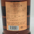 フィンドレイター 21年 ファウンダーズリザーブ 700ml 40% FINDLATER'S スコッチウイスキー【T1】