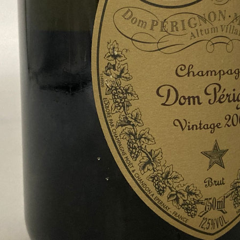 ドンペリニヨン ブリュット 白 2008 750ml 12.5% Dom Perignon Brut シャンパン【C4】