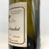ドメーヌ ルフレーヴ シュヴァリエ モンラッシェ グラン クリュ 2004 750ml 13.5% DOMAINE LEFLAIVE Chevalier Montrachet GRAND CRU 白ワイン【同梱不可】【B4】