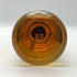 シークレットオークニー 2006-2023 16年 ホグスヘッド 700ml 51.1% Secret orkney スコッチウイスキー【U1】