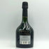 シャルル ド カザノーヴ ストラディバリ ウス ブリュット 750ml 12% Stradivarius de Charles de Cazanove Brut シャンパン【R1】