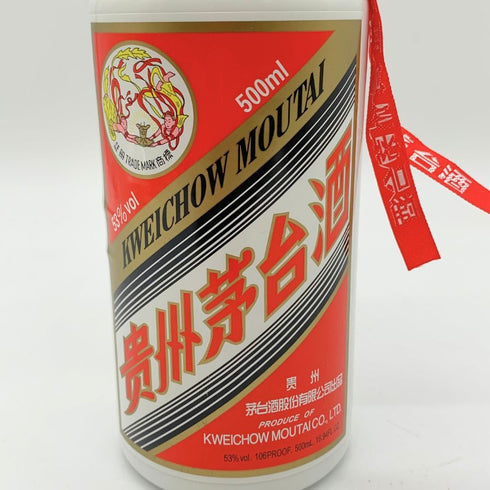 貴州茅台酒 マオタイ酒 天女ラベル 2017 500ml 53% KWEICHOW MOUTAI 【O】
