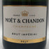 モエ エ シャンドン アンペリアル 白 750ml 12% Moet&Chandon IMPERIAL シャンパン【Q1】