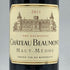 シャトー ボーモン オー メドック 2011 750ml 13.5% CHATEAU BEAUMONT HAUT MEDOC ブルゴーニュワイン【D3】