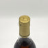 レイモン ラニョー コニャック エクストラ ヴュー プルミエ クリュ 42% 700ml RAYMOND RAGNAUD EXTRA VIEUX 1er Cru De Cognac 【J4】