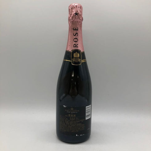 モエ エ シャンドン ロゼ アンペリアル 750ml 12.5% Moet & Chandon Rose Imperial シャンパン【H4】