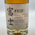 東京都限定◆富士 シングル ブレンデッド ウイスキー 700ml 43% FUJI SINGLE BLENDED 【C】