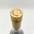 ヘネシー VSOP スリムボトル 700ml 40% Hennessy 【V】