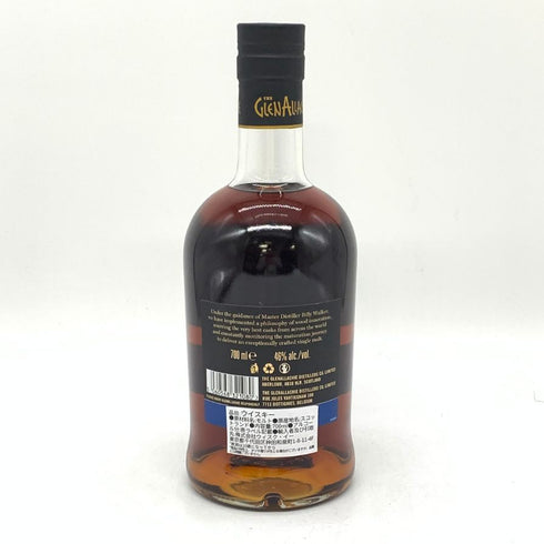 グレンアラヒー 15年 700ml 46% GLEN ALLACHIE スコッチウイスキー【Q2】
