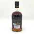 グレンアラヒー 15年 700ml 46% GLEN ALLACHIE スコッチウイスキー【Q2】