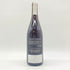 ボー ペイサージュ ツガネ ピノ ノワール 2011 10% 750ml Beau Paysage Tsugane Pinot Noir 【H】
