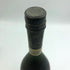レミーマルタン ナポレオン ファインシャンパーニュ 700ml 40% REMY MARTIN NAPOLEON FINE CHANPAGNE コニャック【H4】