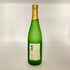 白玉醸造 魔王 名門の粋 720ml 25% 芋焼酎【E4】