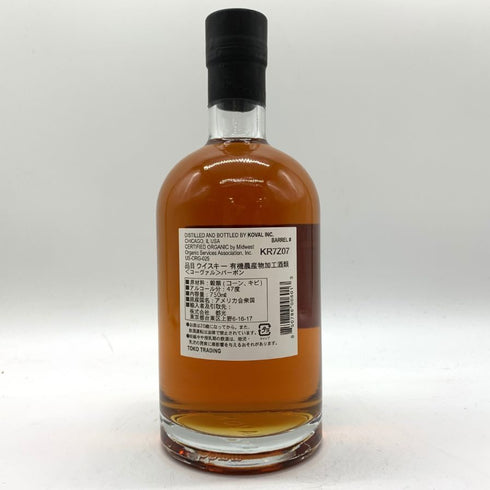 コーヴァル バーボン シングルバレル 750ml 47% KOVAL Bourbon Single Barrel 【J4】